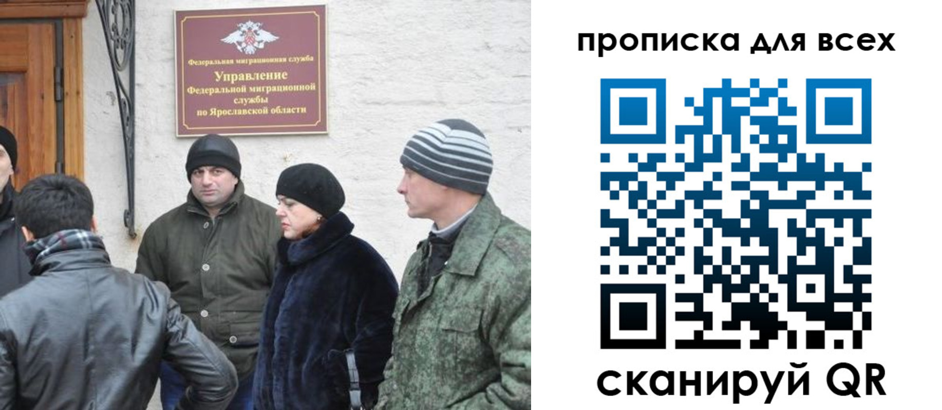 регистрация для дет. сада в Гурьевске
